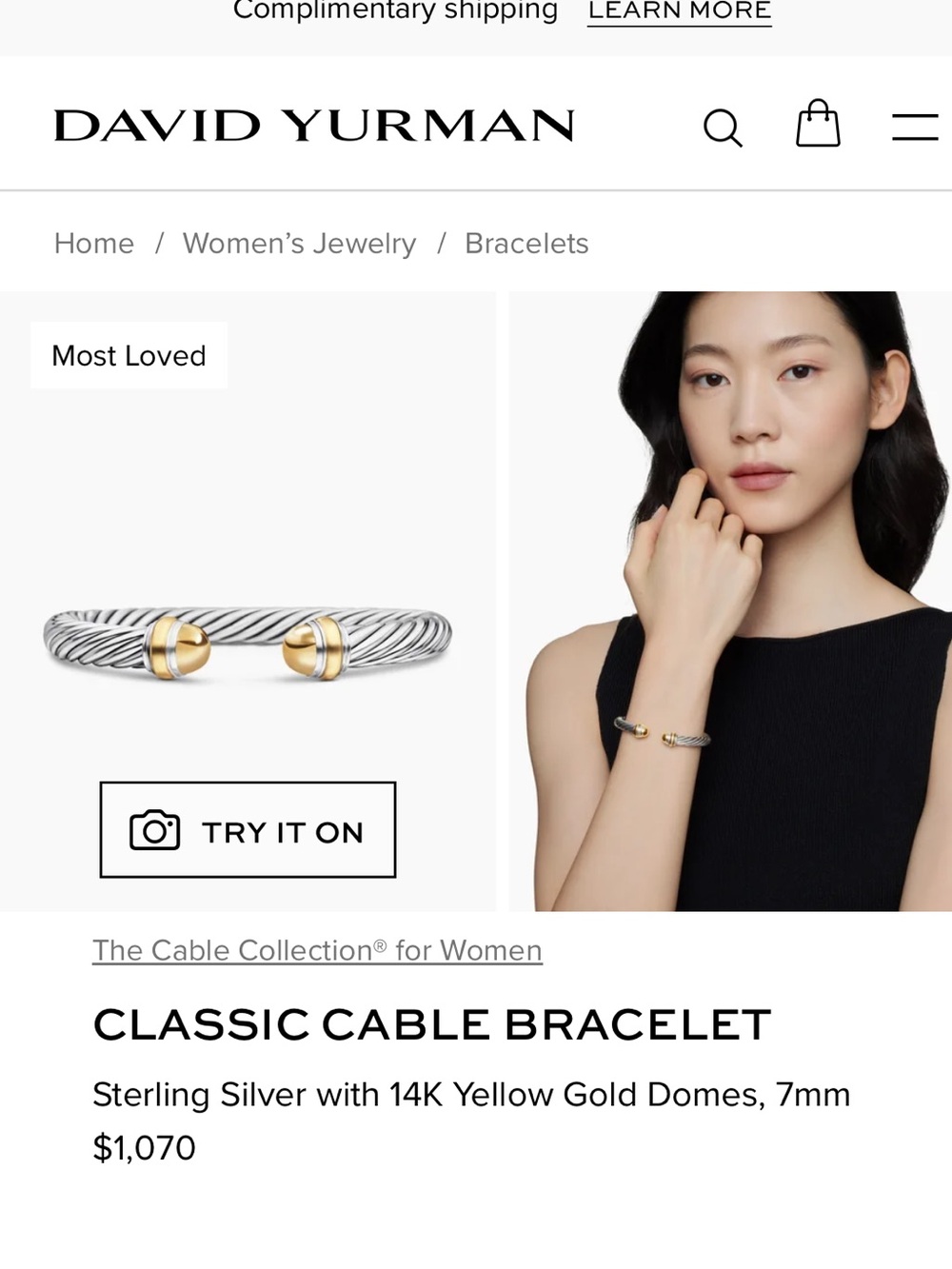 David Yurman Sterling 7mm Silver Cable Bracelet with Yellow Gold Domes